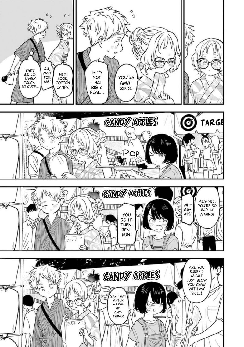 Sukinako Ga Megane Wo Wasureta 80 5