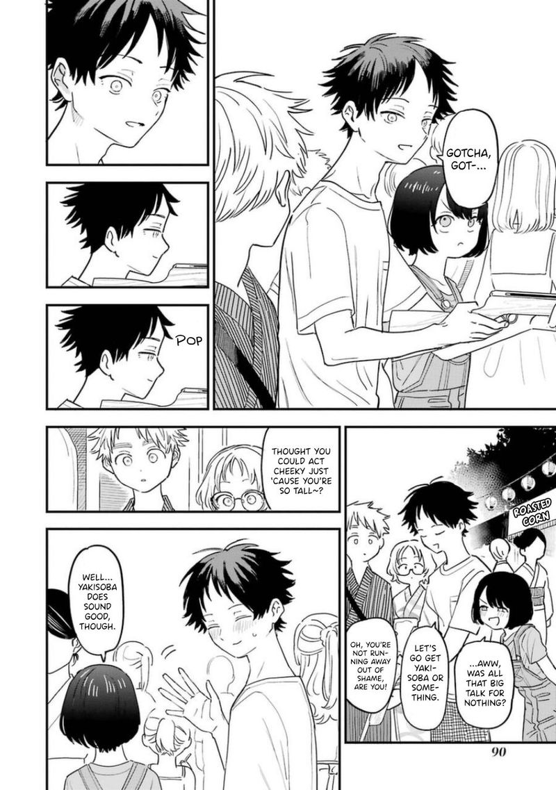 Sukinako Ga Megane Wo Wasureta 80 6