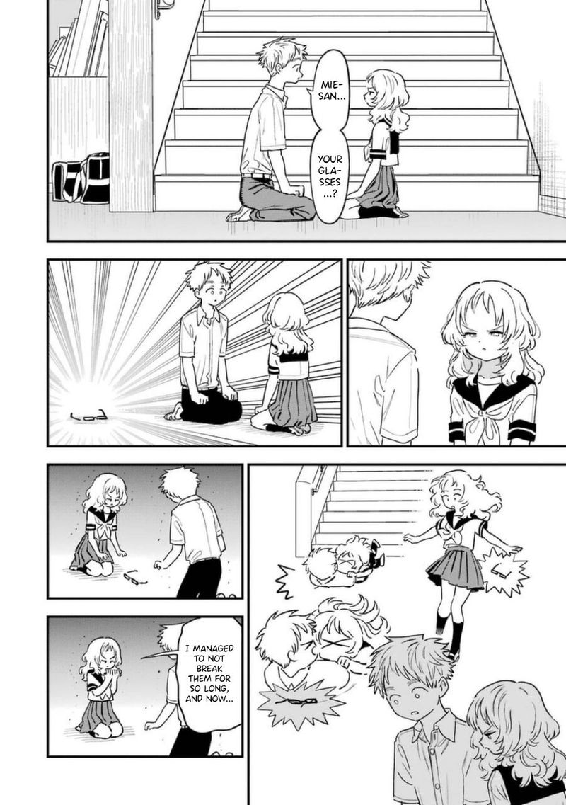 Sukinako Ga Megane Wo Wasureta 81 12