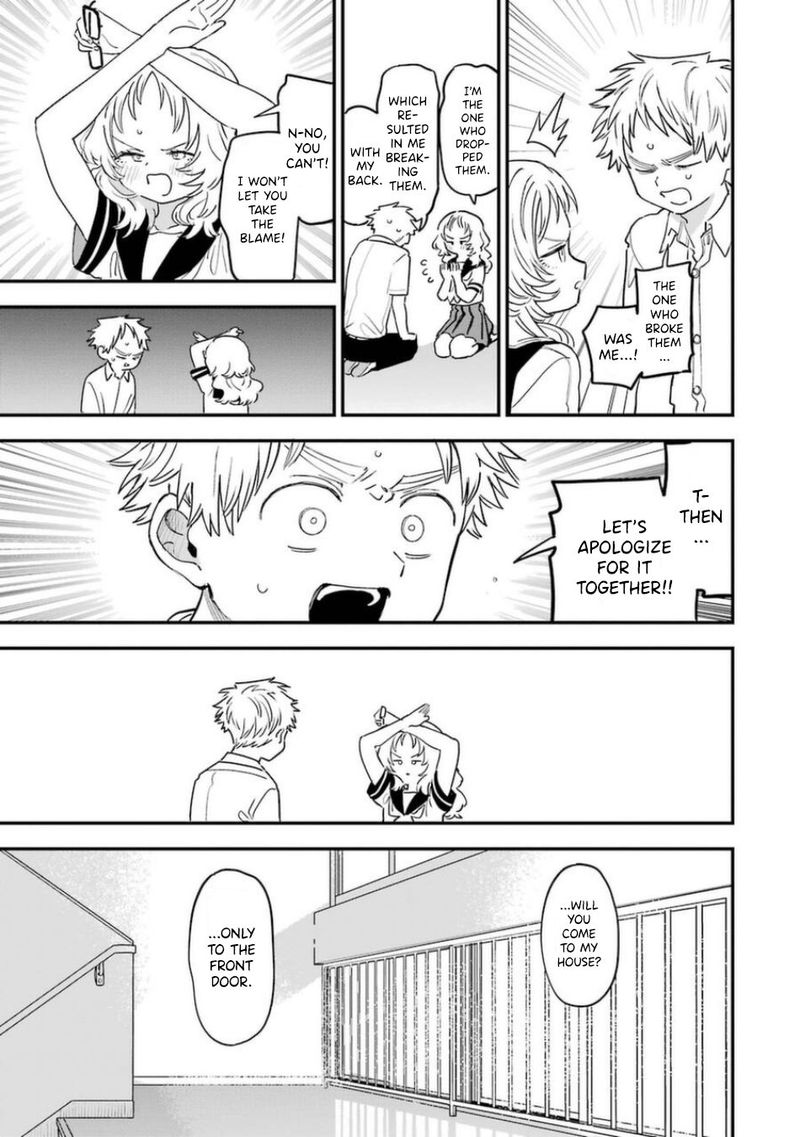 Sukinako Ga Megane Wo Wasureta 81 13