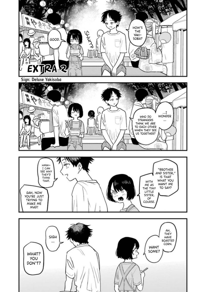 Sukinako Ga Megane Wo Wasureta 81 17