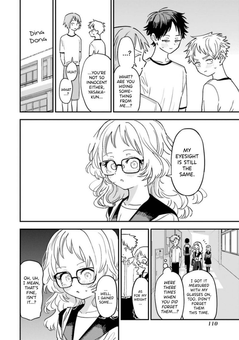 Sukinako Ga Megane Wo Wasureta 81 4