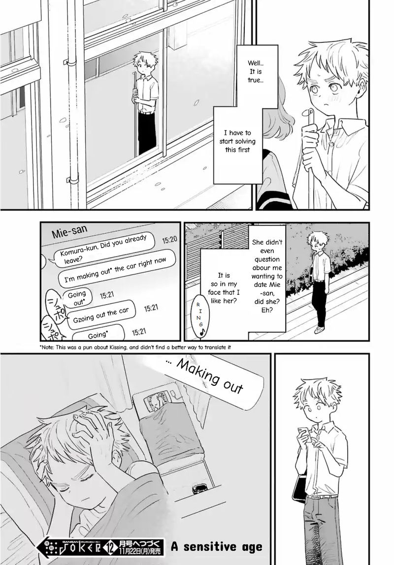 Sukinako Ga Megane Wo Wasureta 82 13