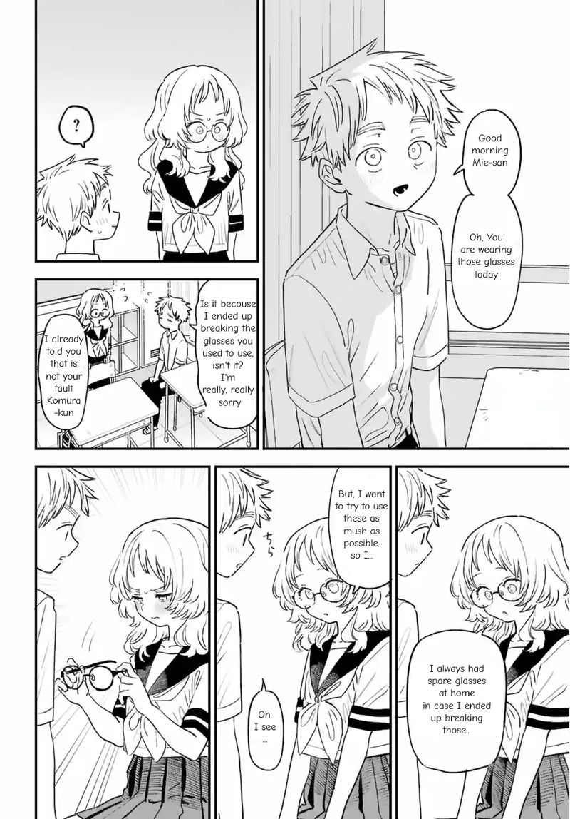 Sukinako Ga Megane Wo Wasureta 82 6