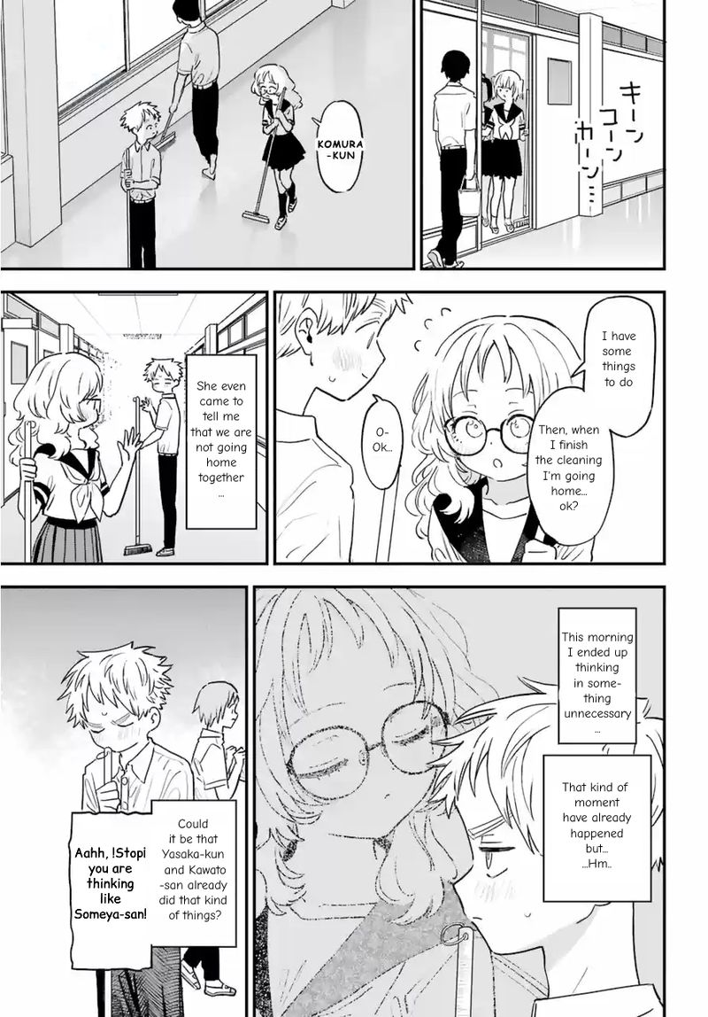 Sukinako Ga Megane Wo Wasureta 82 9