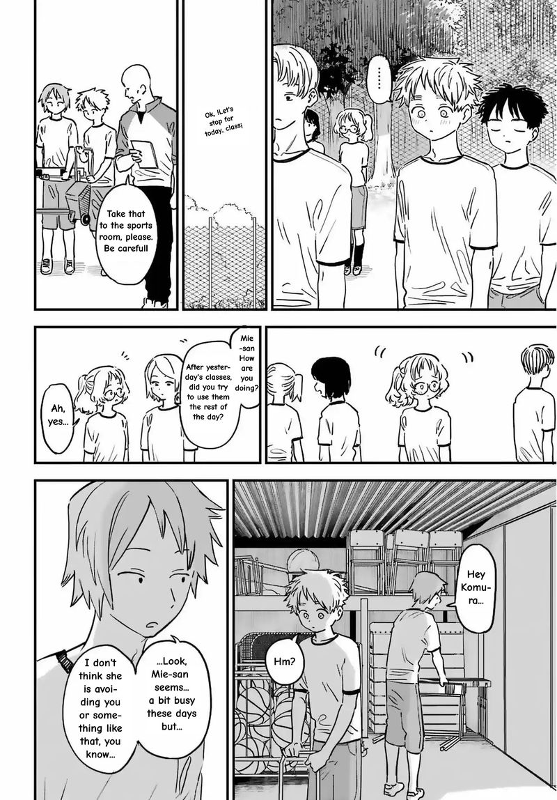 Sukinako Ga Megane Wo Wasureta 83 10