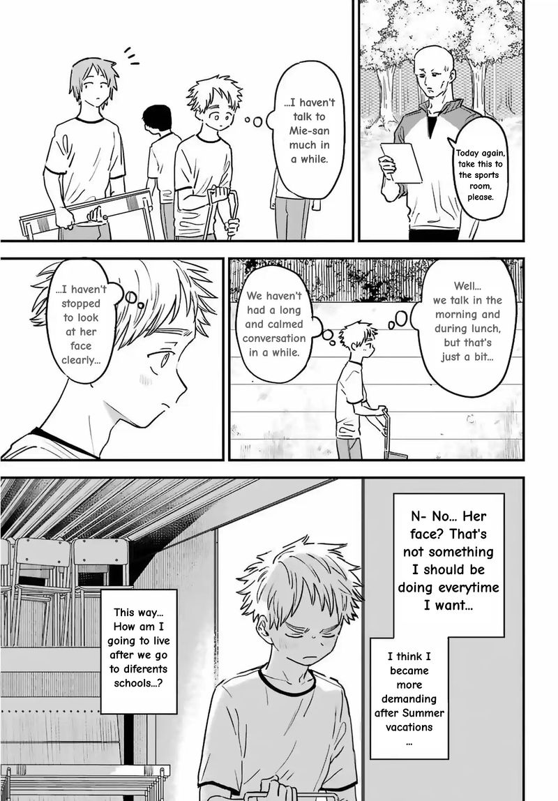 Sukinako Ga Megane Wo Wasureta 83 13