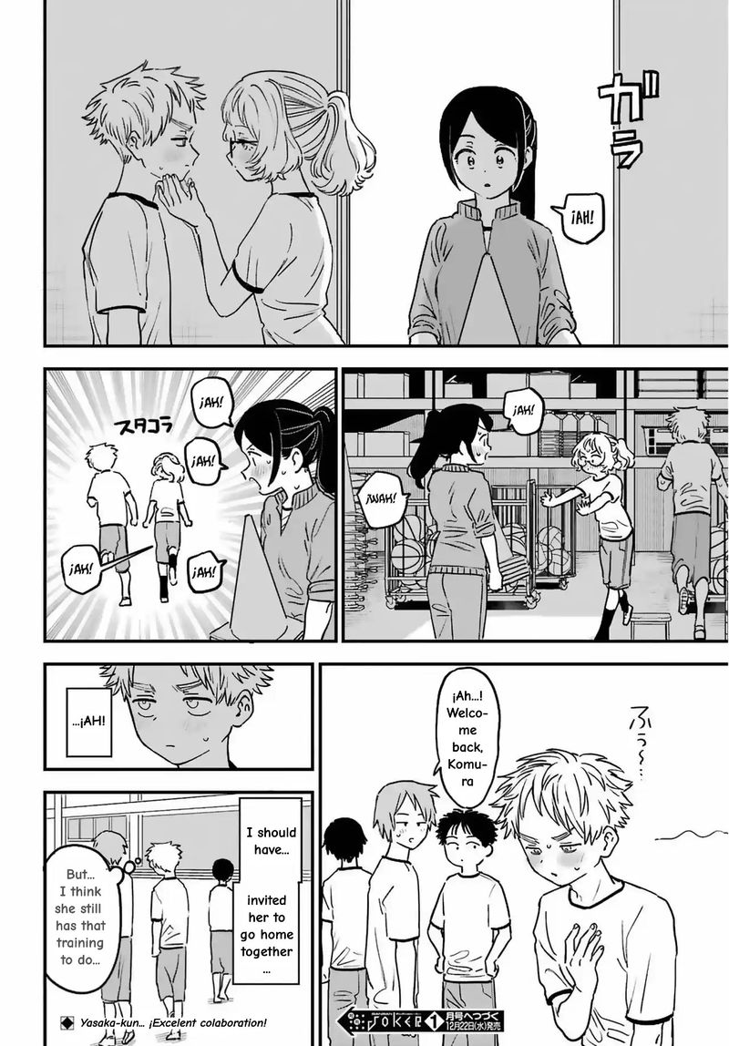 Sukinako Ga Megane Wo Wasureta 83 18