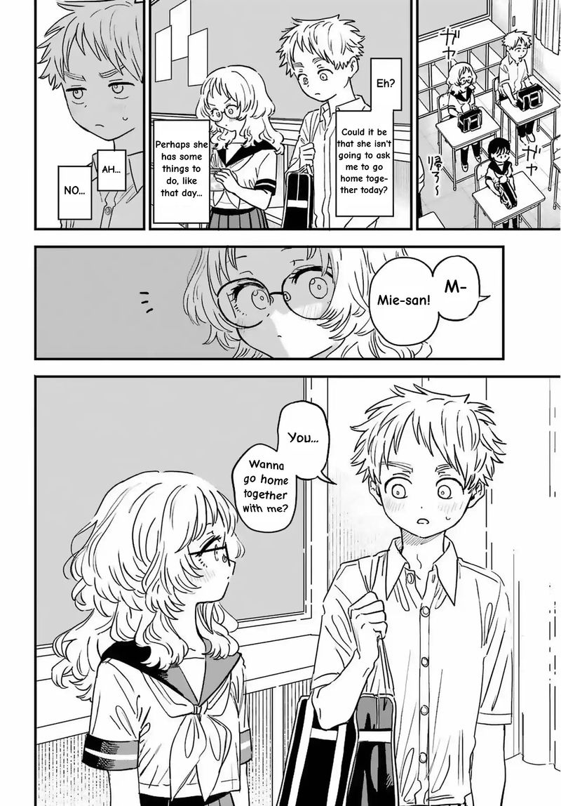 Sukinako Ga Megane Wo Wasureta 83 4