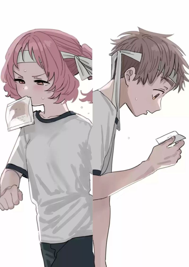 Sukinako Ga Megane Wo Wasureta 84 13
