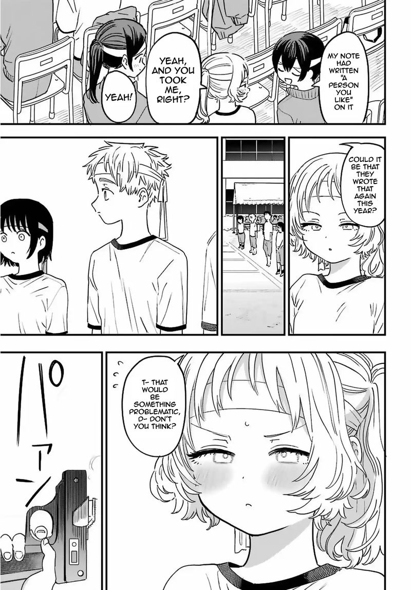 Sukinako Ga Megane Wo Wasureta 84 7