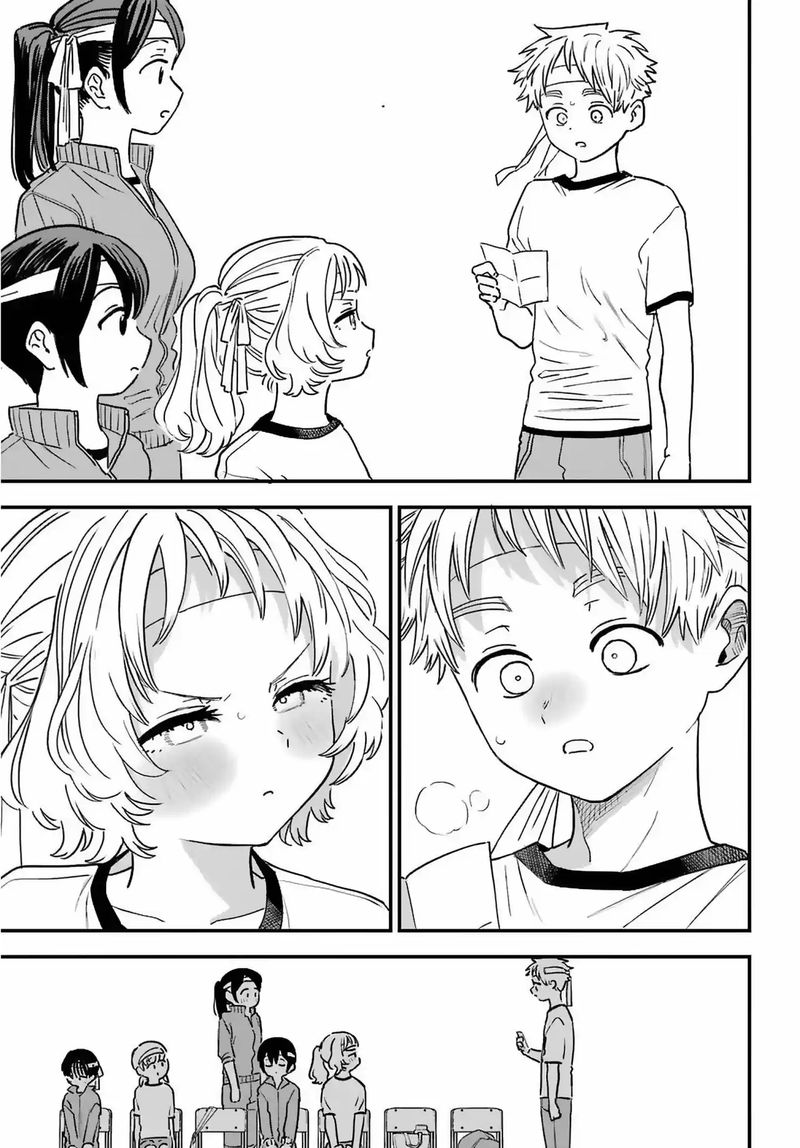 Sukinako Ga Megane Wo Wasureta 84 9