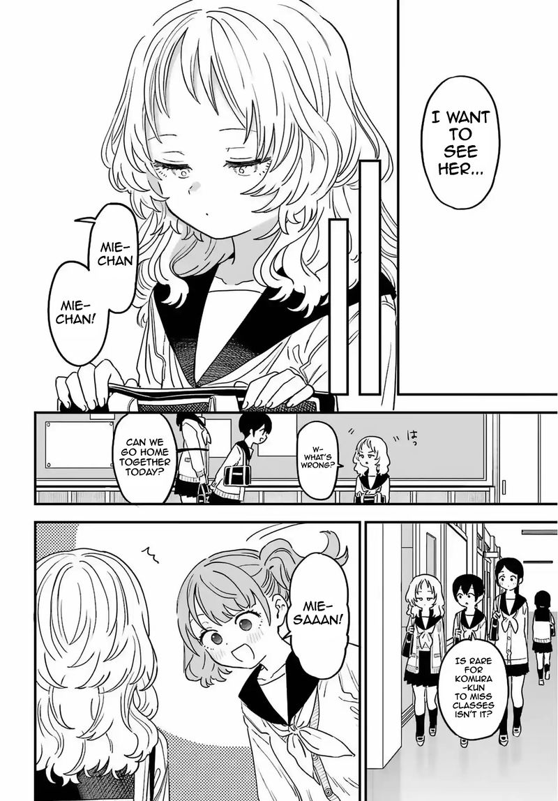 Sukinako Ga Megane Wo Wasureta 85 10