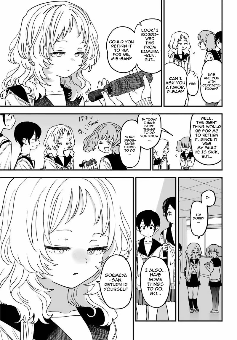 Sukinako Ga Megane Wo Wasureta 85 11