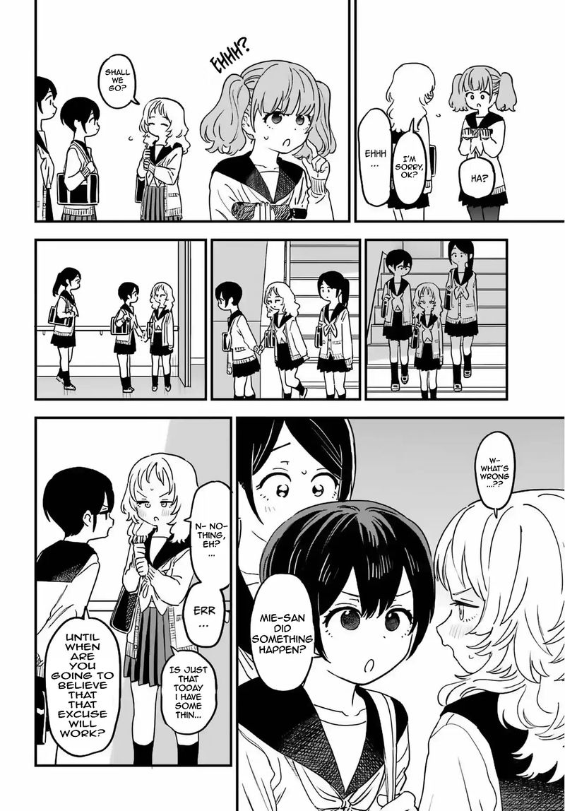 Sukinako Ga Megane Wo Wasureta 85 12