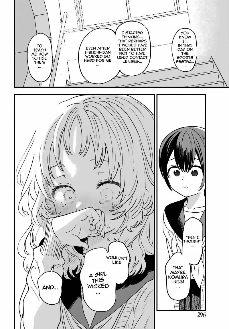 Sukinako Ga Megane Wo Wasureta 85 14