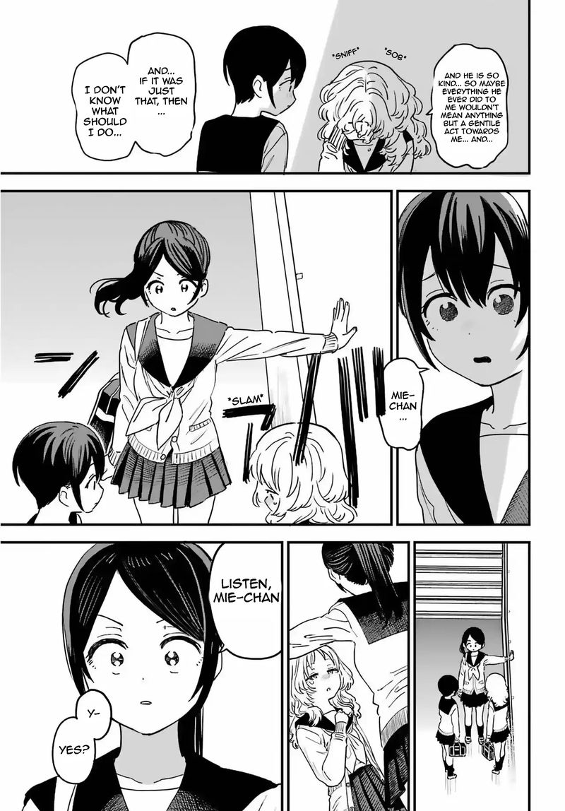 Sukinako Ga Megane Wo Wasureta 85 15