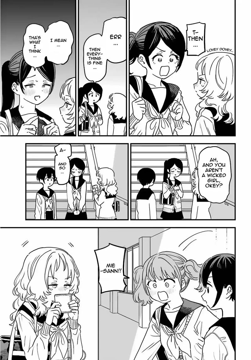 Sukinako Ga Megane Wo Wasureta 85 17