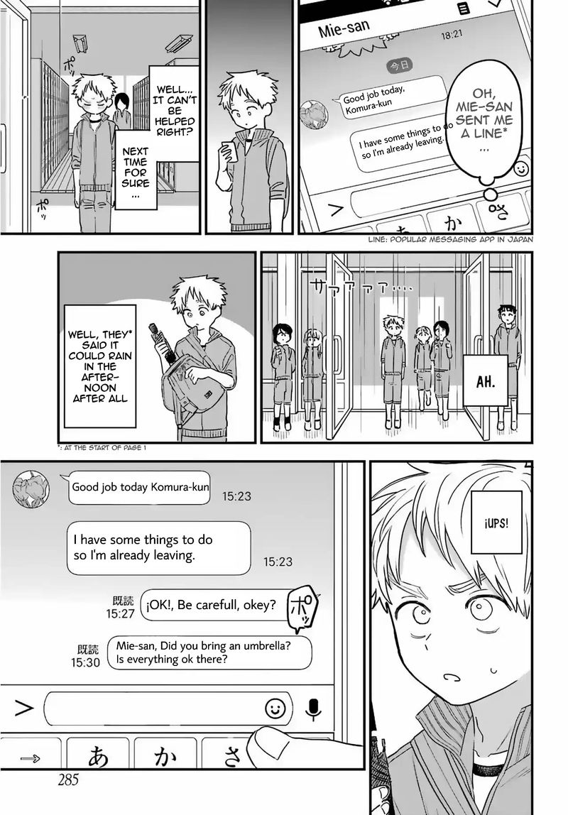 Sukinako Ga Megane Wo Wasureta 85 3