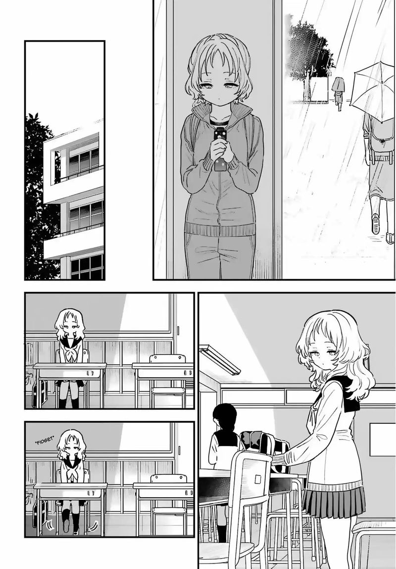Sukinako Ga Megane Wo Wasureta 85 6