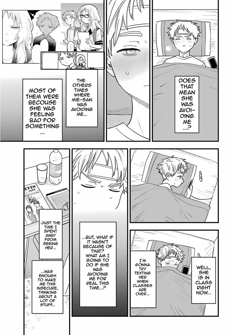 Sukinako Ga Megane Wo Wasureta 85 9