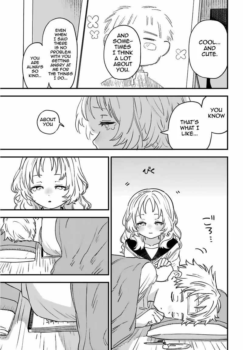 Sukinako Ga Megane Wo Wasureta 86 10
