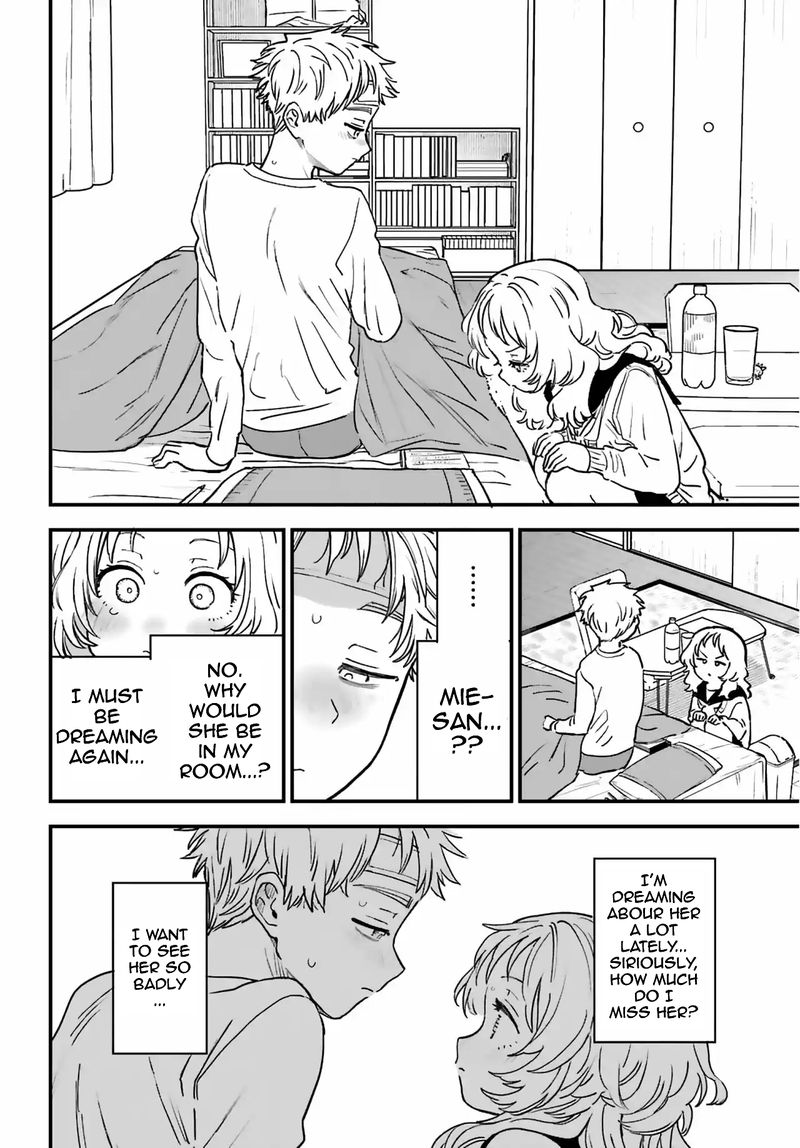 Sukinako Ga Megane Wo Wasureta 86 11
