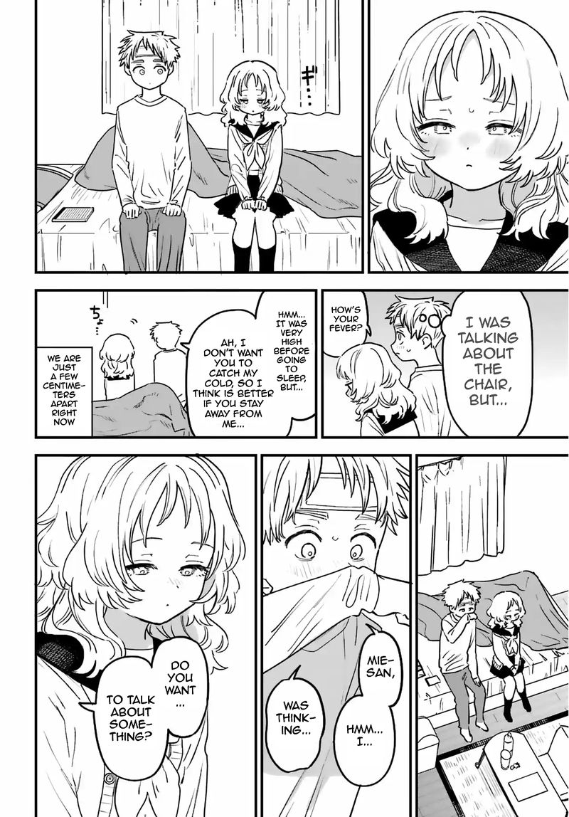Sukinako Ga Megane Wo Wasureta 86 13
