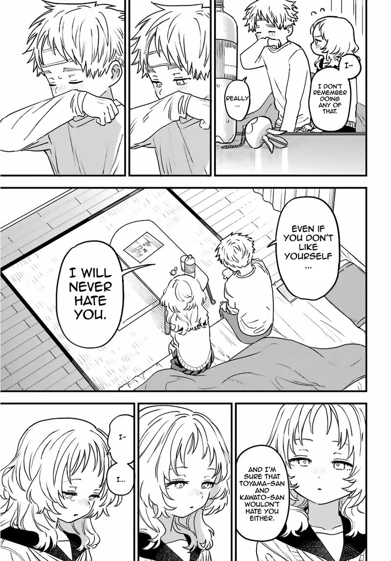 Sukinako Ga Megane Wo Wasureta 86 16