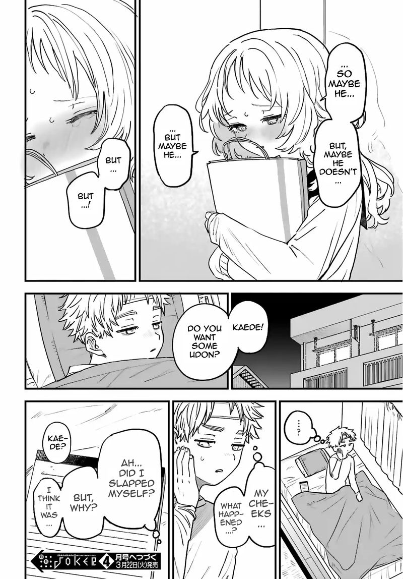Sukinako Ga Megane Wo Wasureta 86 25
