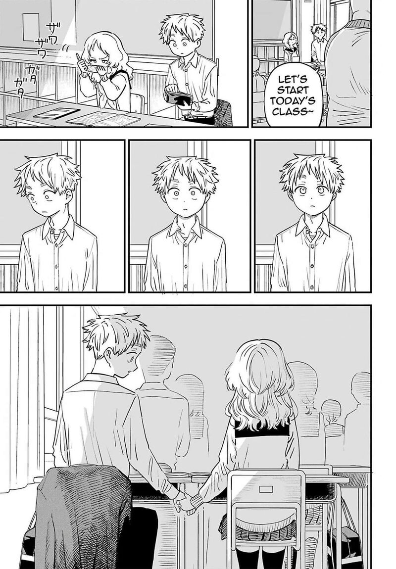 Sukinako Ga Megane Wo Wasureta 87 13
