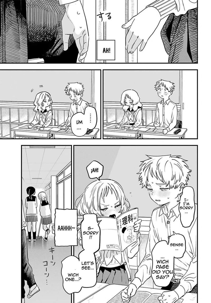 Sukinako Ga Megane Wo Wasureta 87 15