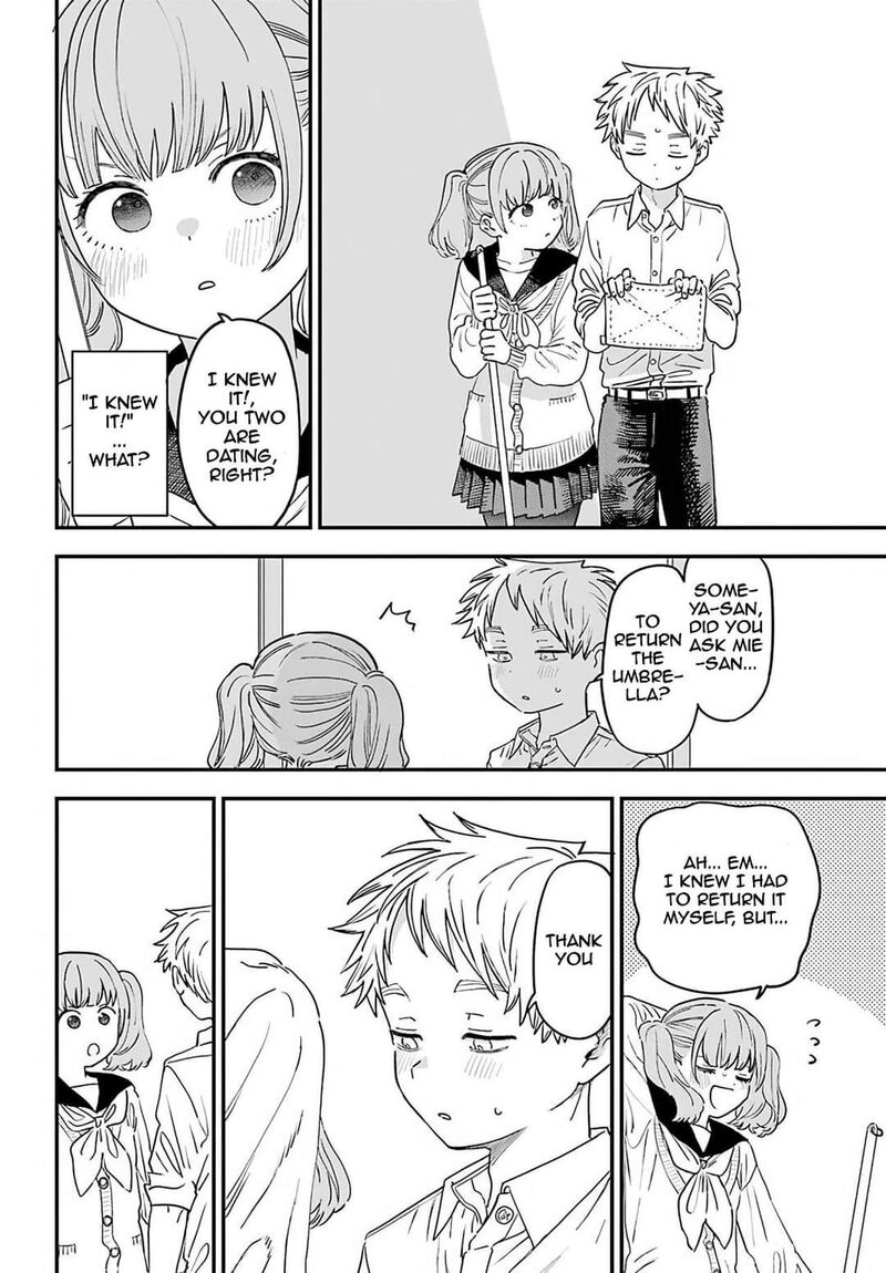 Sukinako Ga Megane Wo Wasureta 87 16