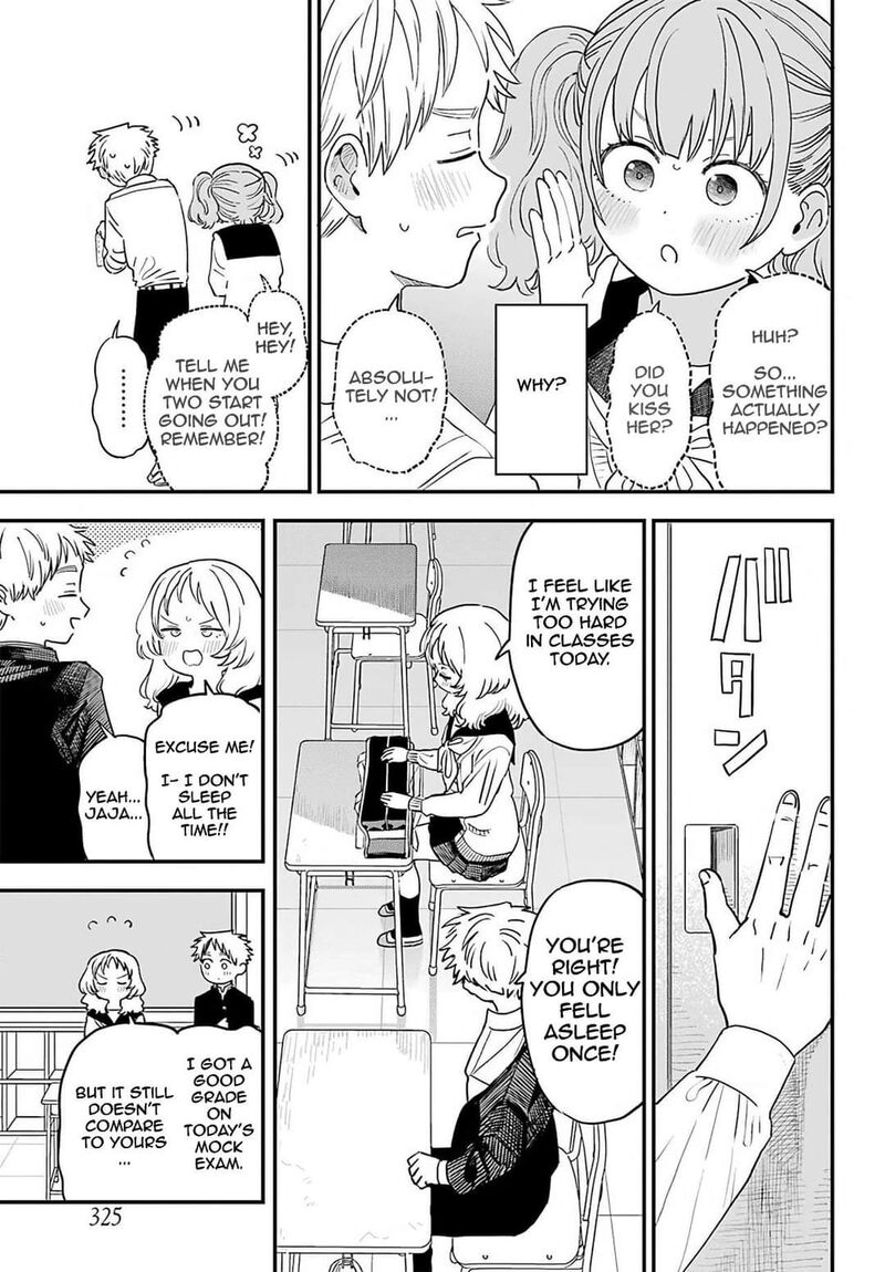Sukinako Ga Megane Wo Wasureta 87 17