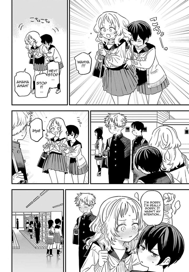 Sukinako Ga Megane Wo Wasureta 87 2