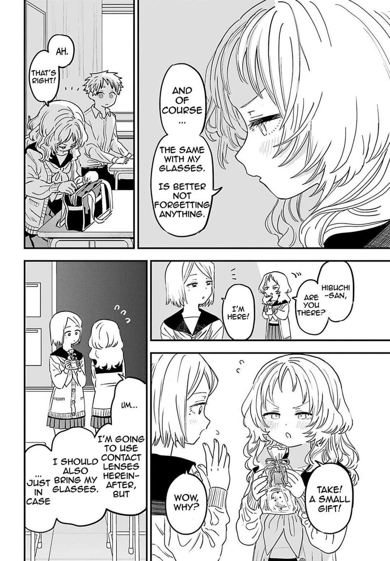 Sukinako Ga Megane Wo Wasureta 87 8