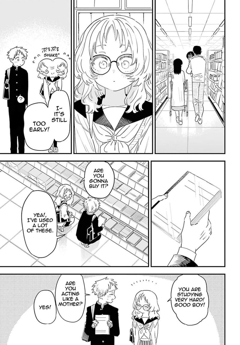 Sukinako Ga Megane Wo Wasureta 88 10