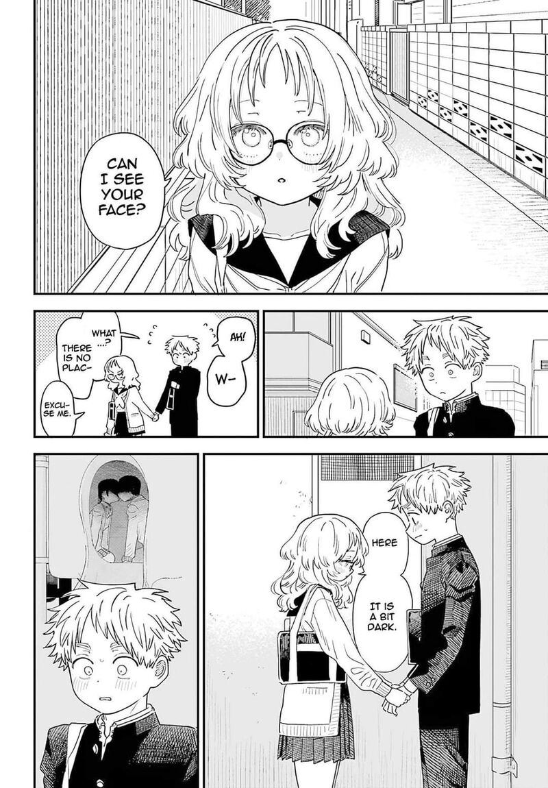 Sukinako Ga Megane Wo Wasureta 88 13