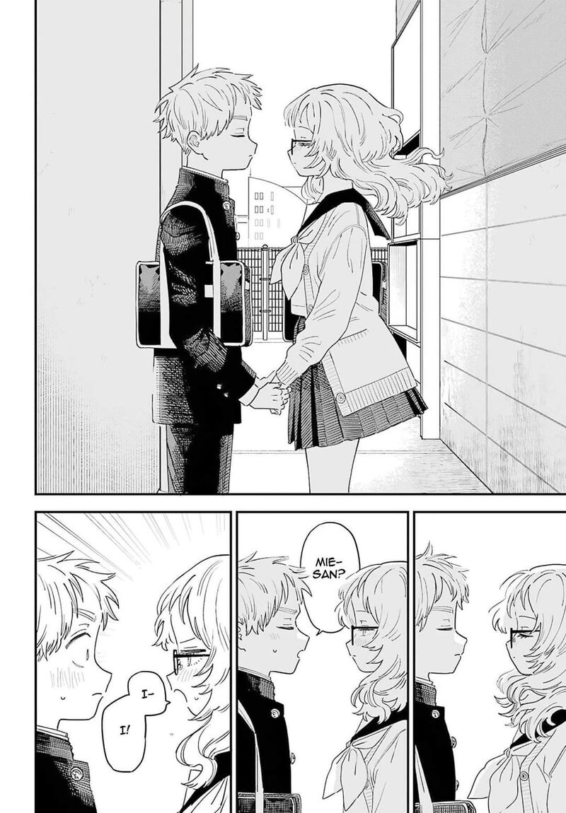 Sukinako Ga Megane Wo Wasureta 88 15