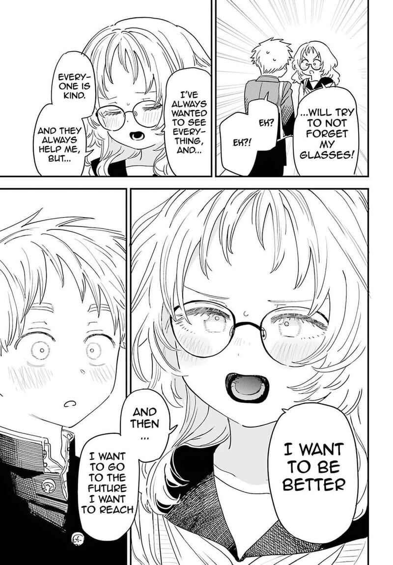 Sukinako Ga Megane Wo Wasureta 88 16