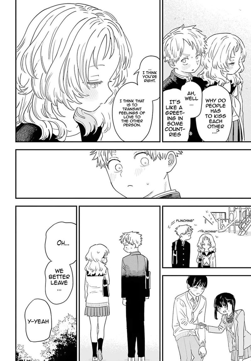 Sukinako Ga Megane Wo Wasureta 88 5