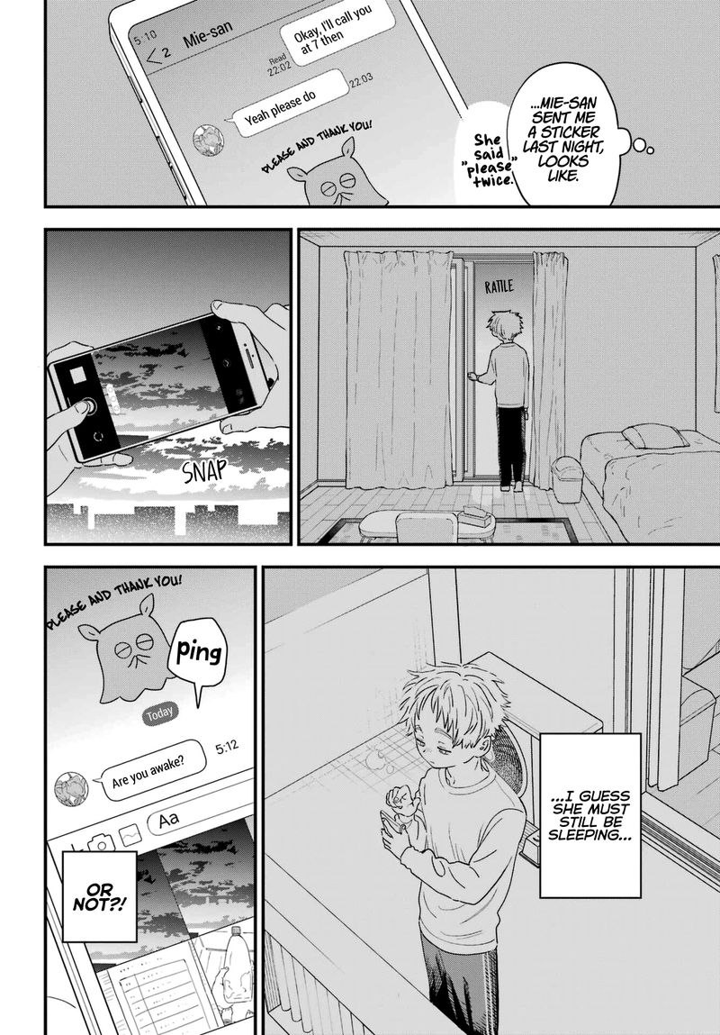 Sukinako Ga Megane Wo Wasureta 89 10