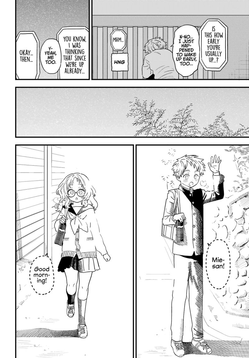 Sukinako Ga Megane Wo Wasureta 89 12