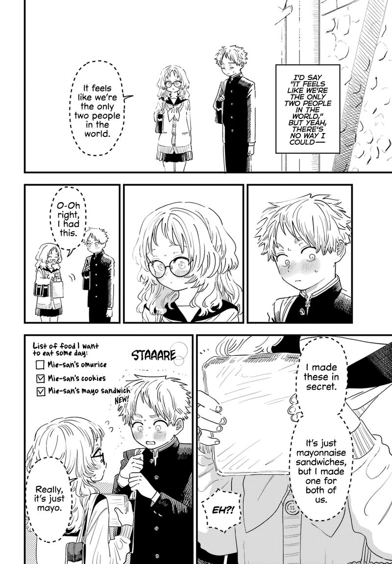 Sukinako Ga Megane Wo Wasureta 89 14