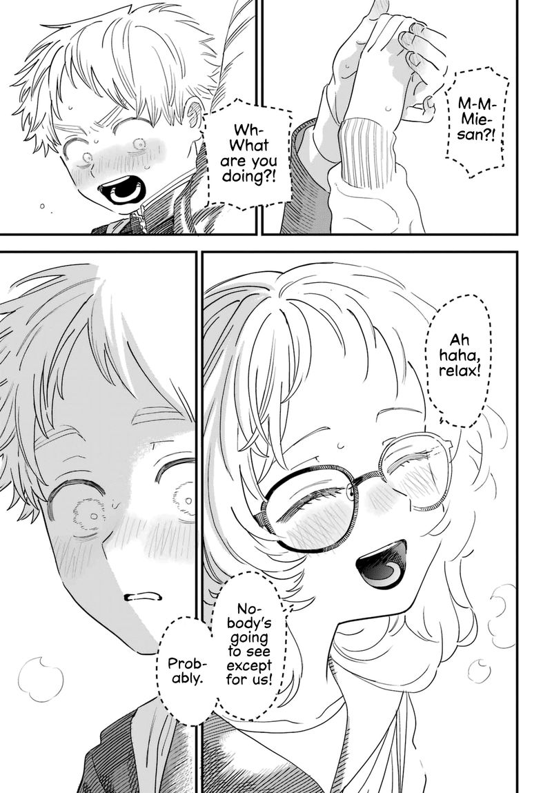 Sukinako Ga Megane Wo Wasureta 89 17