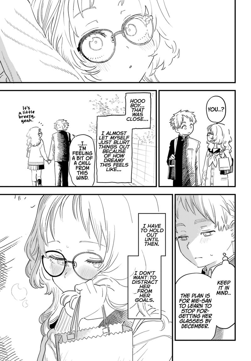 Sukinako Ga Megane Wo Wasureta 89 19