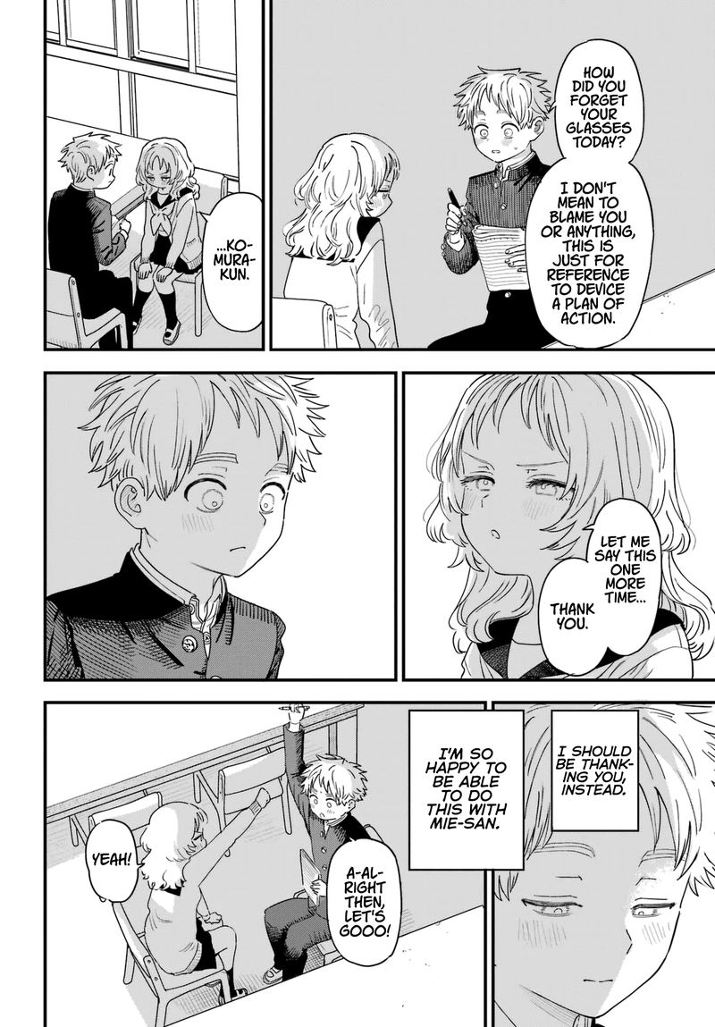 Sukinako Ga Megane Wo Wasureta 89 2
