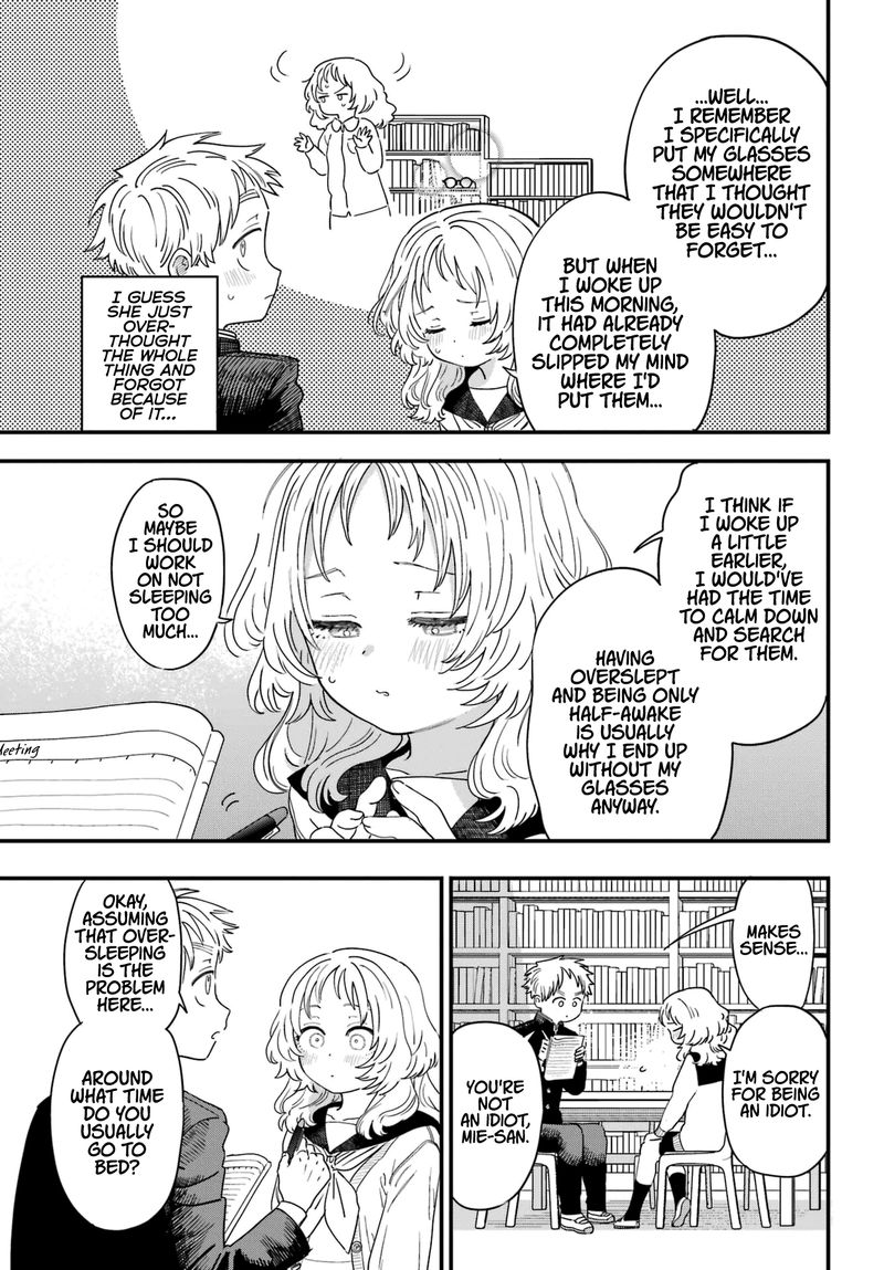 Sukinako Ga Megane Wo Wasureta 89 3
