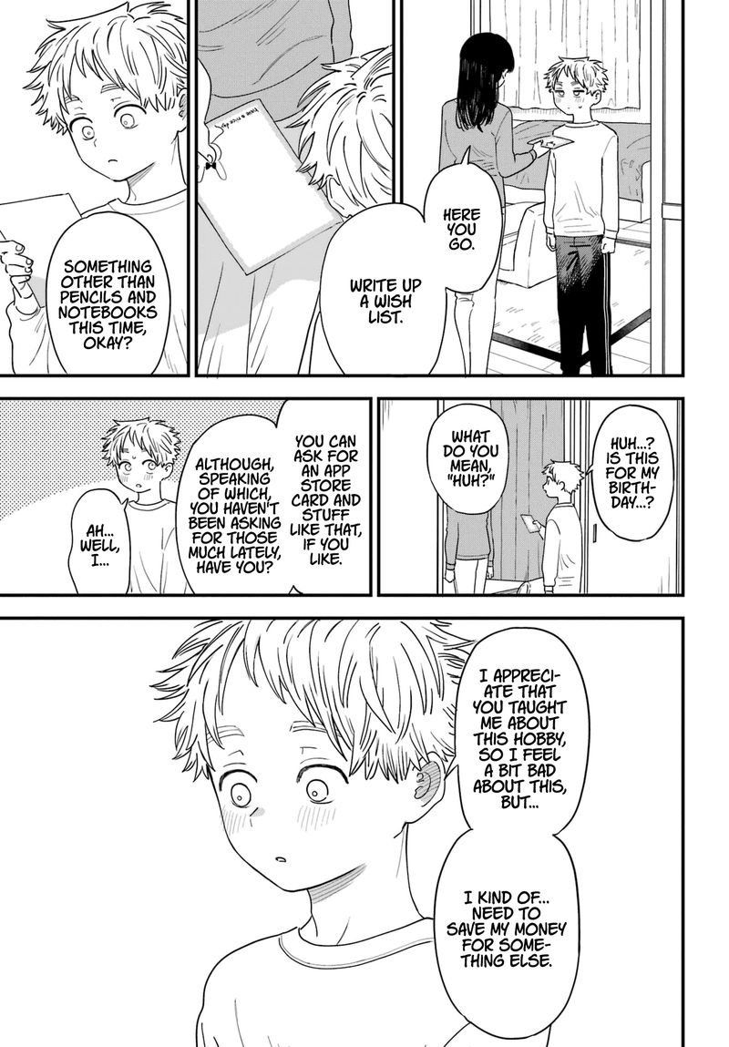 Sukinako Ga Megane Wo Wasureta 89 7