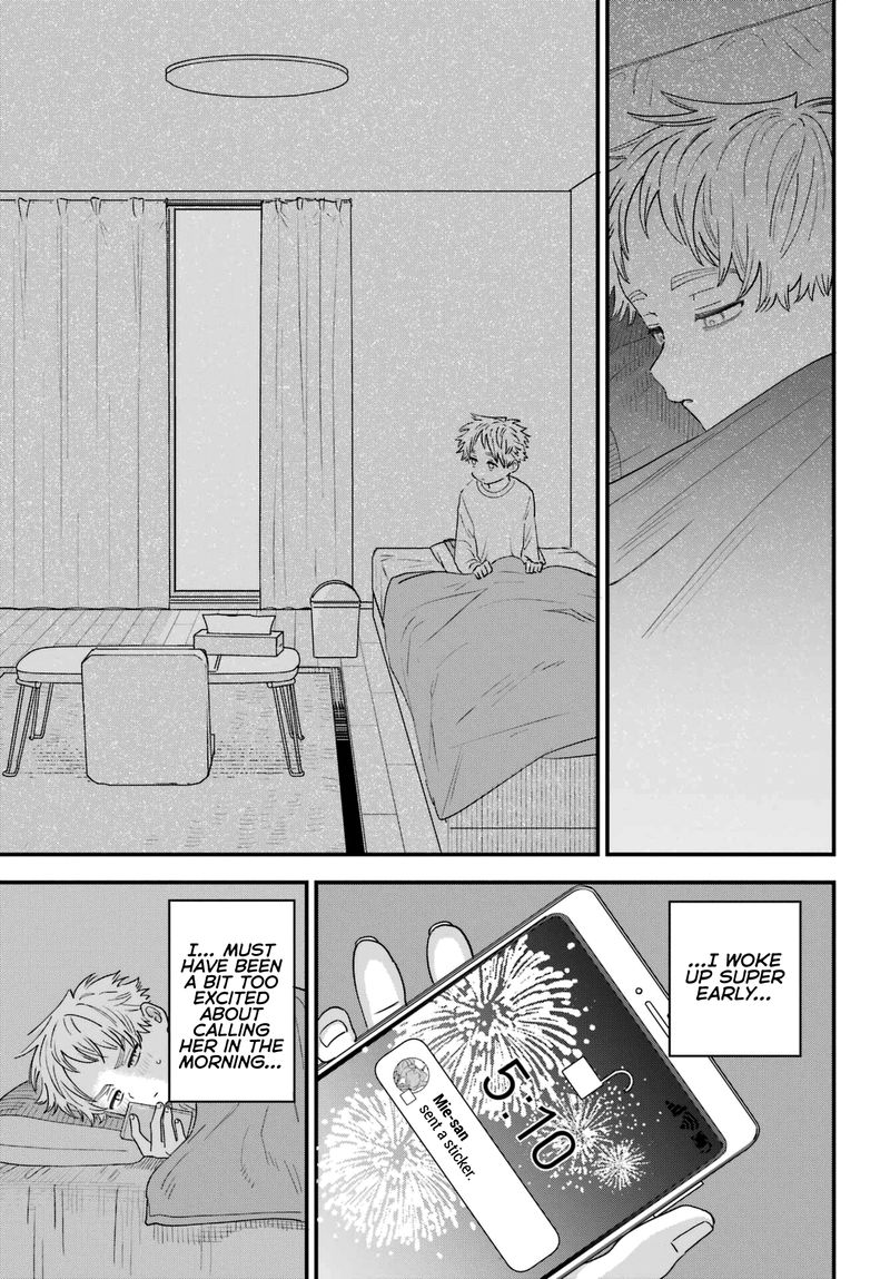 Sukinako Ga Megane Wo Wasureta 89 9